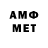МДМА VHQ Anita Proq