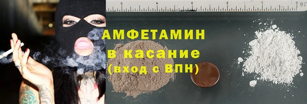 тгк Алексеевка