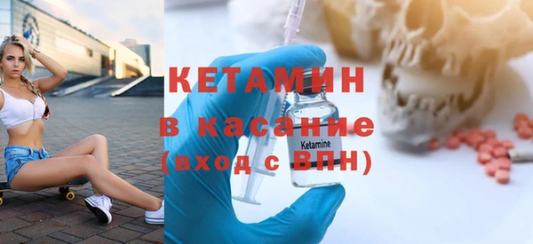 марихуана Остров