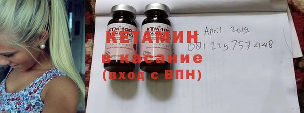 тгк Алексеевка