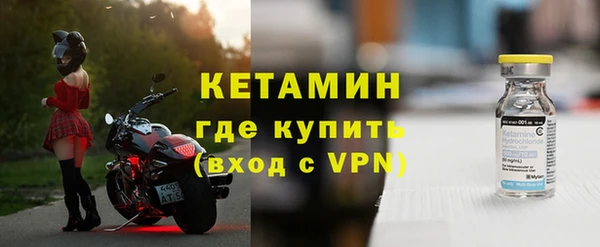 jwh Абдулино