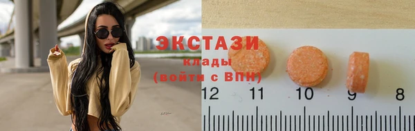 jwh Абдулино