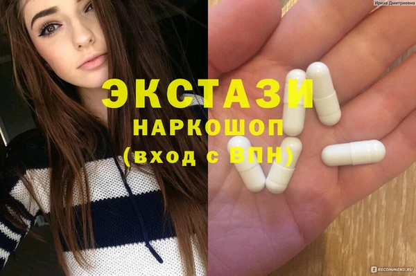 марихуана Остров
