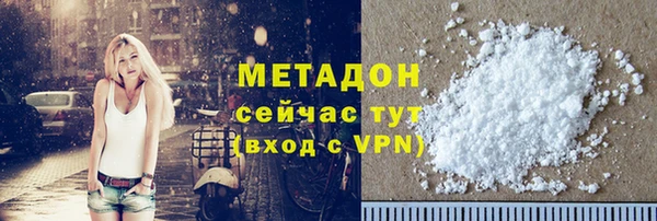 jwh Абдулино