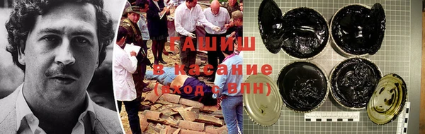 jwh Абдулино
