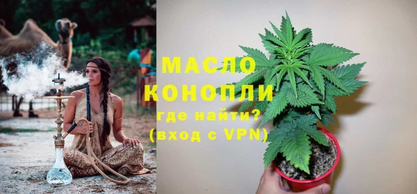 jwh Абдулино