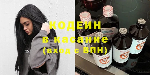 jwh Абдулино