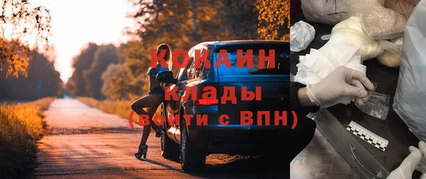 jwh Абдулино