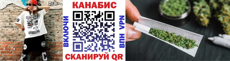 купить наркоту  Мамадыш  МАРИХУАНА MAZAR 